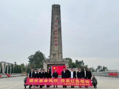 缅怀革命先烈，传承红色精神 | 我校开展清明祭扫主题活动